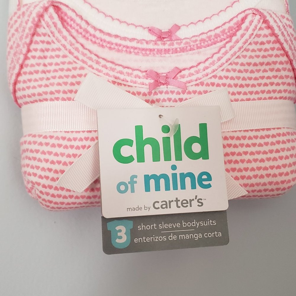 Short sleeve body suit